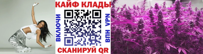 Где найти наркотики Сорочинск Марихуана A PVP Меф АМФЕТАМИН Cocaine
