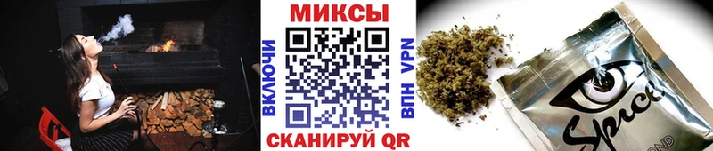 ОМГ ОМГ ТОР Сорочинск БУТИРАТ 99%
