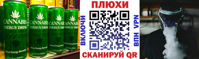 кракен онион  магазин продажи   Сорочинск  Еда ТГК конопля 