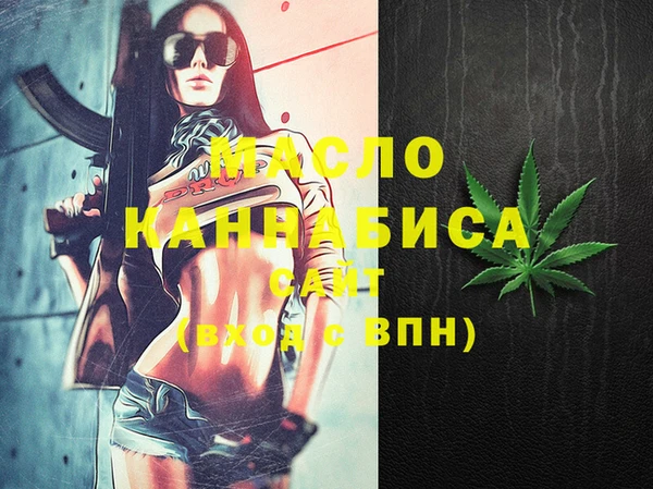 ПСИЛОЦИБИНОВЫЕ ГРИБЫ Нея
