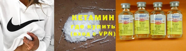 прущая мука Валуйки