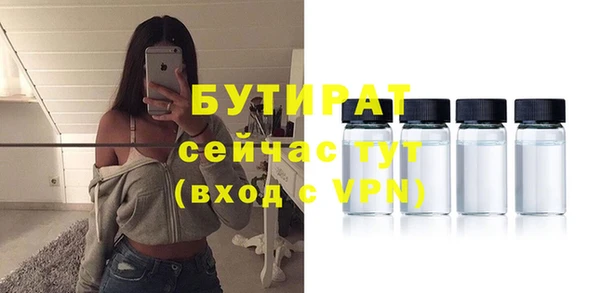 ПСИЛОЦИБИНОВЫЕ ГРИБЫ Нея