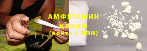 ПСИЛОЦИБИНОВЫЕ ГРИБЫ Нея