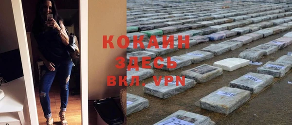 твердый Нефтегорск