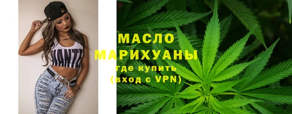 эйфоретик Нефтекумск