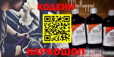 mdma Волжский