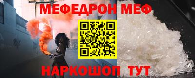 mdma Волжский