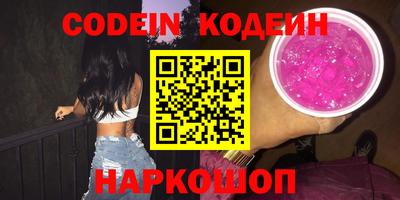 mdma Волжский
