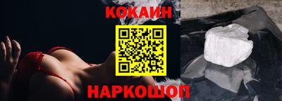 mdma Волжский