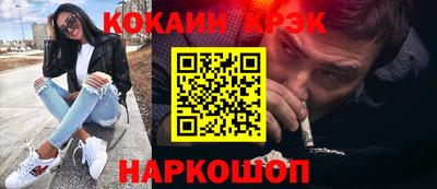 амфетамин Волжск
