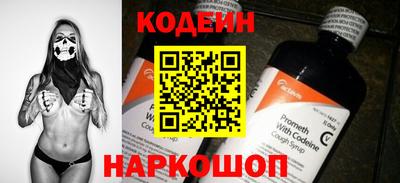 mdma Волжский