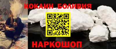 mdma Волжский