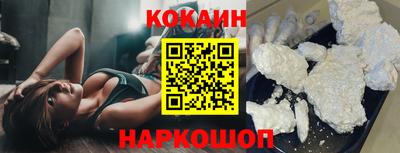амфетамин Волжск