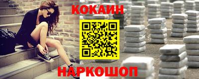 спиды Азнакаево