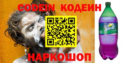 mdma Волжский