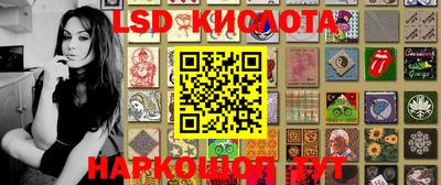 mdma Волжский