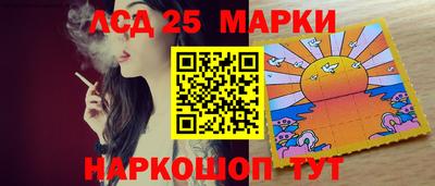 амфетамин Волжск