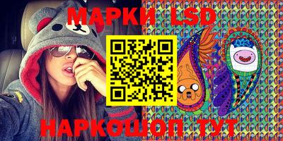 mdma Волжский