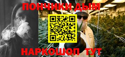 mdma Волжский