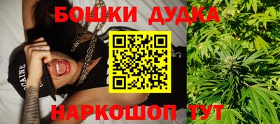 амфетамин Волжск