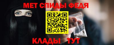 дистиллят марихуана Волгодонск