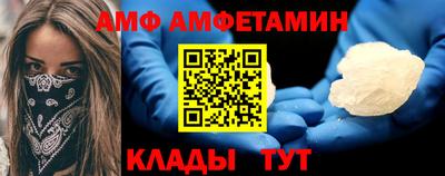 mdma Волжский