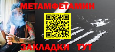 mdma Волжский