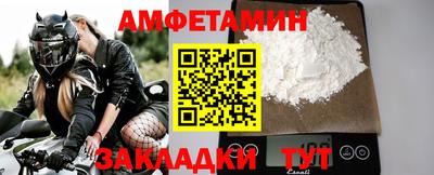 дистиллят марихуана Волгодонск