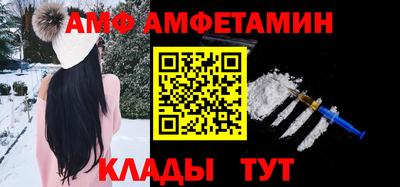дистиллят марихуана Волгодонск