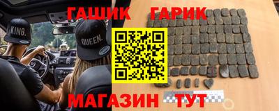 амфетамин Волжск