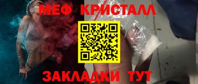 хмурый Абакан