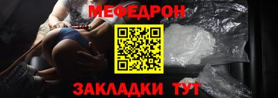 дистиллят марихуана Волгодонск