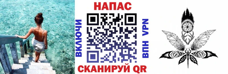 Каннабис Ganja  Сорочинск 